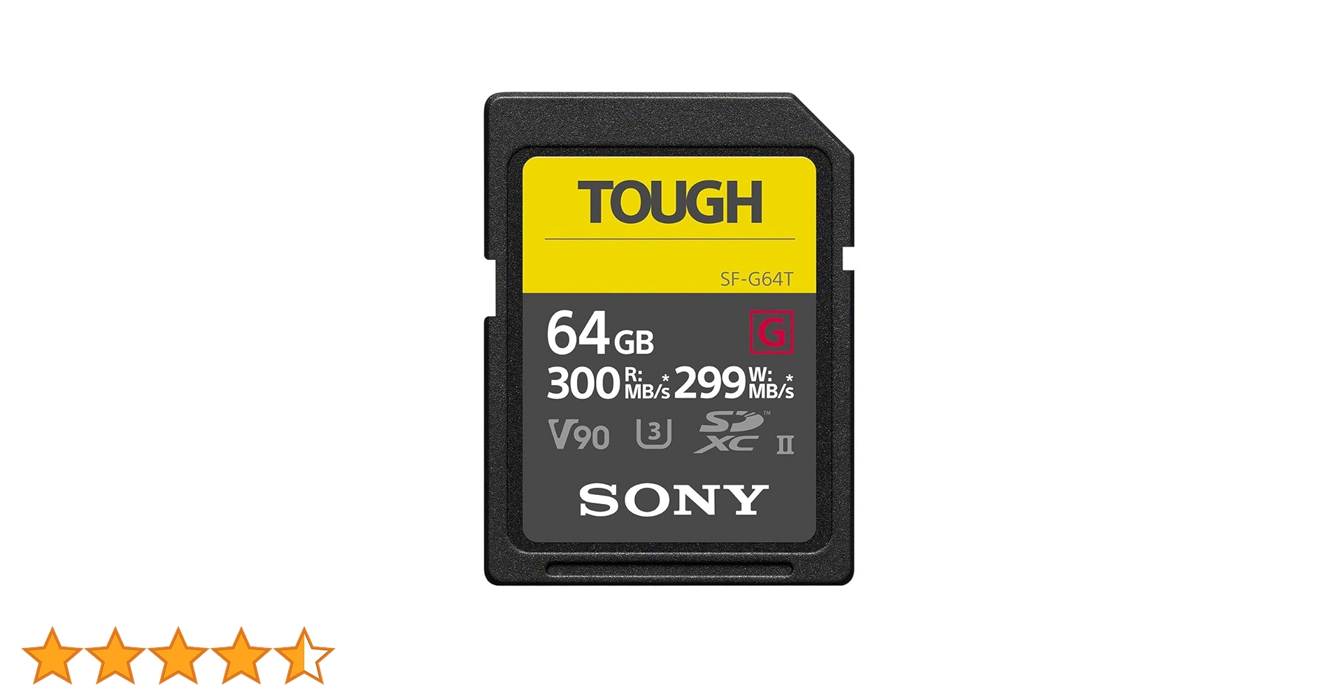 Amazon.co.jp: ソニー SDXC メモリーカード 64GB Class10 UHS-II